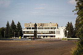 Chkalovsk