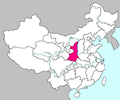 陕西行政区划地图/Location of the Province / Ubicación de la provincia