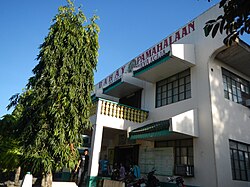 Talugtug Municipal Hall