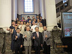 The press conference of Taiwan Cultural Center, Taipei Economic and Cultural Representative Office in Japan 20150603 2.jpg