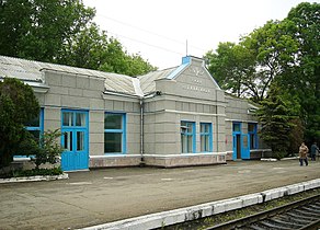 Mikhaylovsk