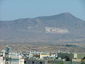 The flag of Northern Cyprus over Pentadaktylos (largest flag of the world)