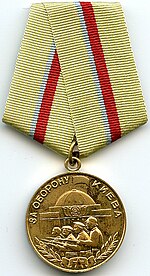 Médaille pour la défense de Kiev