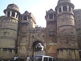 Porta di ingresso al Forte Gwalior - vicina al Man Mandir