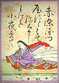 2005年5月24日 (二) 05:57版本的缩略图