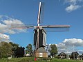 Sprang Capelle, le moulin: korenmolen Dye Spancke