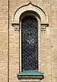 * Nomination Saint Alexius of Moscow church window, Samarkand, Uzbekistan. --Екатерина Борисова 00:59, 4 November 2024 (UTC) * Promotion  Support Good quality. --Johann Jaritz 02:27, 4 November 2024 (UTC)