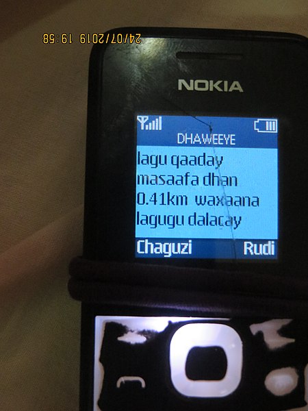 File:ASC Leiden - van de Bruinhorst Collection - Somaliland 2019 - 4720 - "Dhaweeye". An Uber-like system for taxi transportation over 0.41 km on the screen of a Nokia 6601 mobile phone..jpg