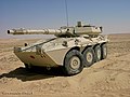 Một chiếc B1 Centauro tại Iraq