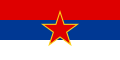 Bandeira da República Socialista de Montenegro