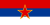 Socialist Republic of Serbia