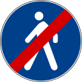 End of footpath