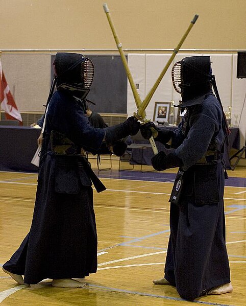 File:Kendo.JPG