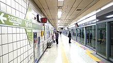 Seoul-metro-745-Namguro-station-platform-20191023-161118.jpg