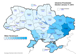 Viktor Yanukovych (First round) – percentage of total national vote (35.33%)