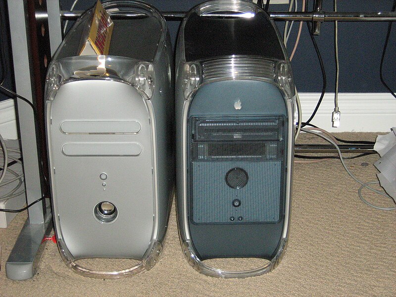 File:My Old Setup Power Mac G4.jpg