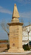 Español: obelisco en honor a los héroes de la batalla de Villagodio contra las tropas napoleónicas.