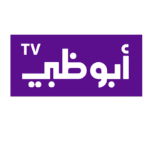 Abu Dhabi TV.png