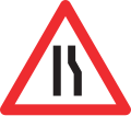 1.08 Road narrows on right