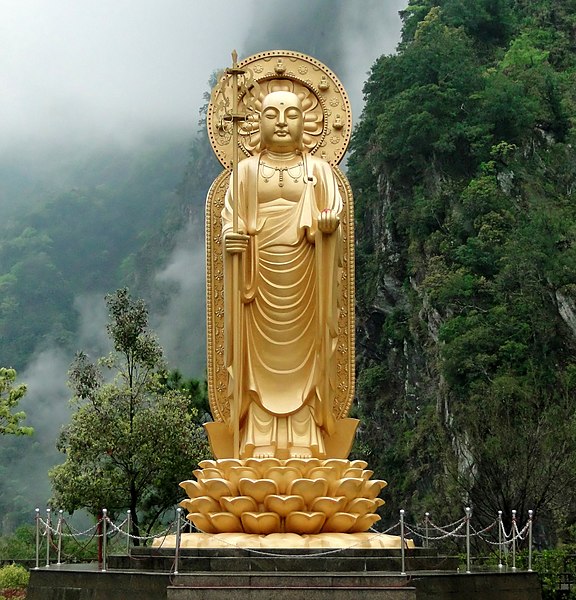 File:Earth Store Bodhisattva.jpg