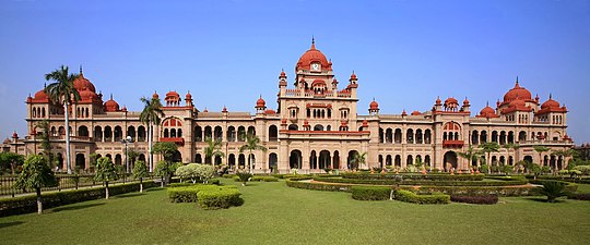 Khalsa College, Amritsar