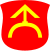 Herb gminy Kuczbork-Osada