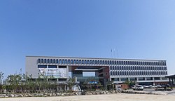 Sangdang-gu office