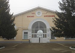 Train station in Kurganinsk, Kurganinsky District