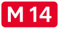 File:M14-UA.svg