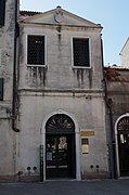 Jewish Museum of Venice