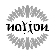 Ambigram Nation - animated.gif