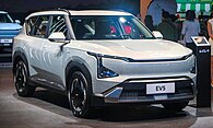 Kia EV5