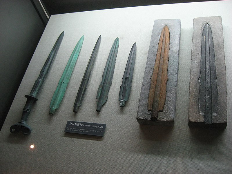 File:Korean dagger early iron age.jpg