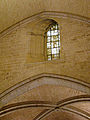 Arc esbiaixat a la Seu de València.
