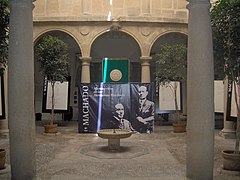 Council Seminary cloister, from Antonio Machado headquarter of International University of Andalusia