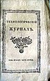 Миниатюра для версии от 08:31, 10 июня 2016