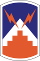 7th Signal Brigade