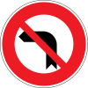 No left turn