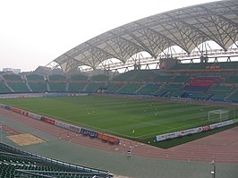 Guangzhou Universiteitsstadion