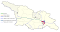 File:Georgia S9 International Road.svg