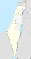 Jeruĥam (Israelo)