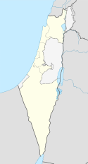Nahal Oz (Israël)