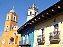 Parish church of Nuestra Señora del Rosario (Our Lady of the Rosary)