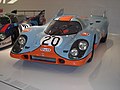 ポルシェ・917 K