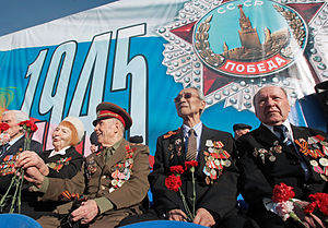 English: Victory Day parades in Russian regions Русский: Парад Победы в регионах России