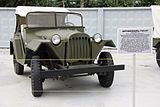 1943年に開発されたジープ型軍用車"GAZ-67"