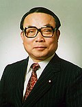 Yoichi Tani