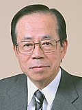 Yasuo Fukuda cropped Yasuo Fukuda 200709.jpg