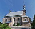 * Nomination: Saint Dorothy church in Radków 1 --Jacek Halicki 13:38, 5 September 2014 (UTC) * Review Please see note--Jebulon 13:54, 5 September 2014 (UTC)