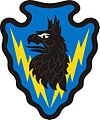 71st Battlefield Surveillance Brigade